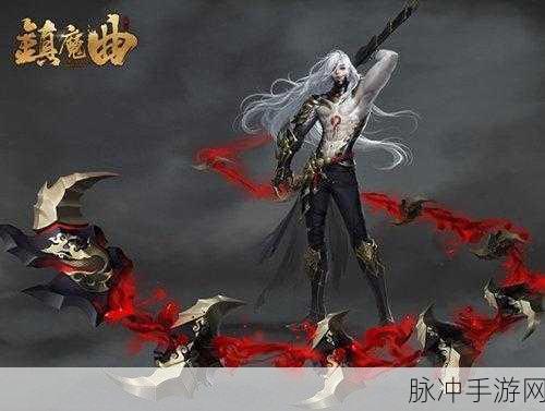 镇魔曲新手福音,揭秘最简单上手职业!