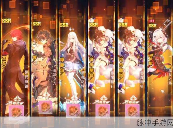 幻塔PDC-1解锁秘籍,全方位探索与位置详解