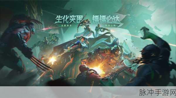 穿越火线SS系列,枪战梦想,燃爆指尖的全新征程