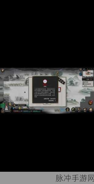 鬼谷八荒,快速结丹羽化秘籍大公开