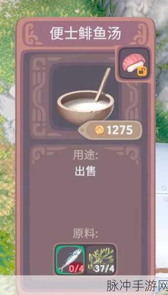 露玛岛全古代神庙房间最新解法全揭秘,深度攻略与高效通关秘籍