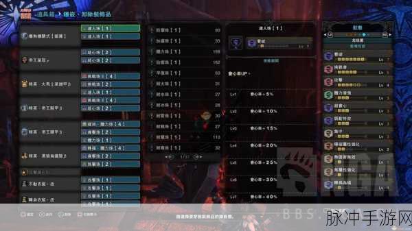 怪物猎人世界冰原新春献礼,属性大剑深度攻略解析