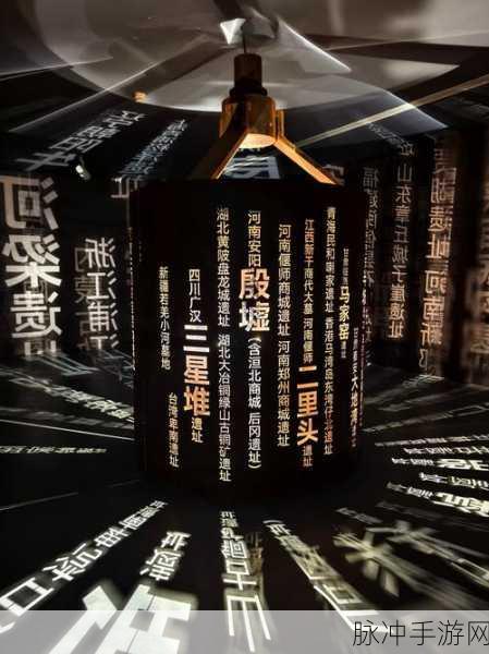 探索古文明奥秘,揭秘两大文明崛起的共同之源