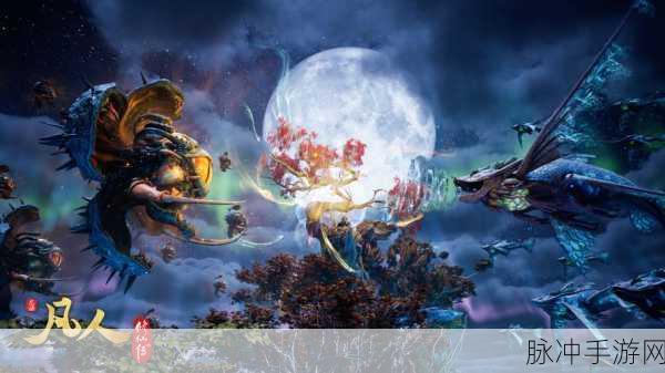仙凡逆天传震撼登场,国风仙侠MMORPG新纪元