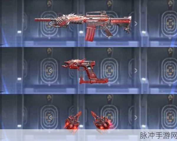 穿越火线生化模式,武器切换全攻略大揭秘