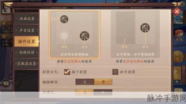 风云岛行动金币获取全攻略,助你快速累积财富