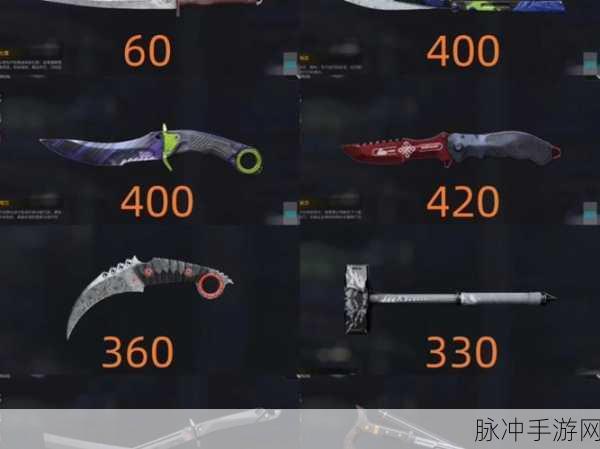 暗区突围鲨鱼刀获取全攻略与实战应用深度剖析