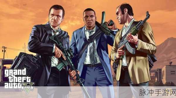 GTA5角色深度剖析,老崔——疯狂背后的复杂人性