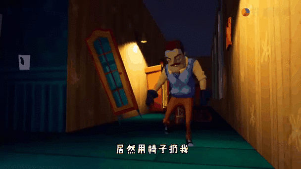 你好邻居2震撼来袭,完整下载最新版本,开启趣味冒险解谜之旅