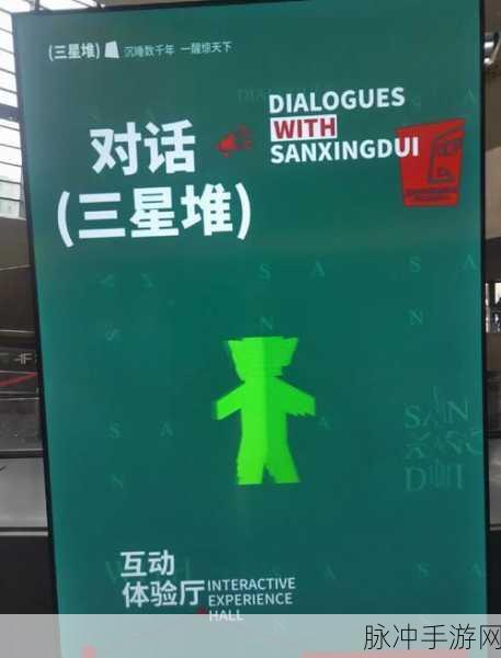 穿越时空之旅,深入Ancestors,揭秘古老文明的辉煌