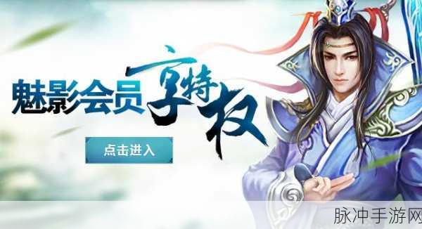 Wegame平台CF新举措,身份验证开启游戏新纪元
