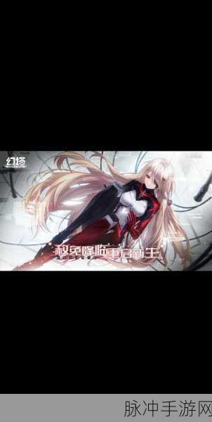 幻塔奈美西斯,万众瞩目的新角色何时降临?