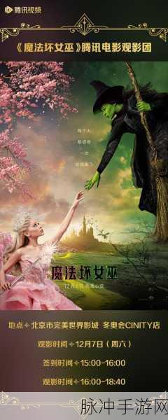 暗黑女巫,手机单机游戏界的闪耀魔法新星