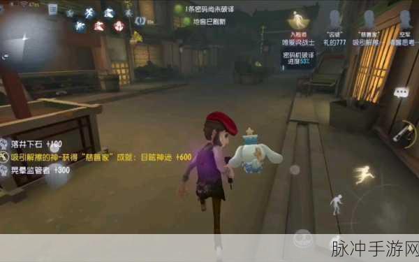 第五人格慈善家天赋加点全攻略,助你驰骋庄园!