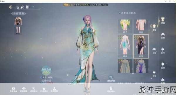 探寻仙途奥秘,一世欢颜,诛仙43区风云再起