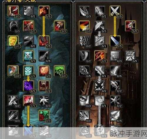 魔兽世界DZ练级天赋加点全攻略