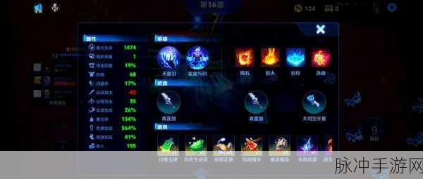 绝区零天马速运成就全攻略,快速通关秘籍大公开