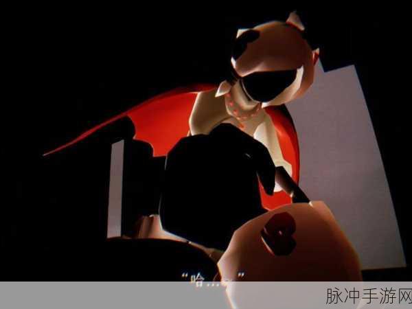 光遇探险奇遇,无翼飞翔解锁小黑屋的奇幻之旅