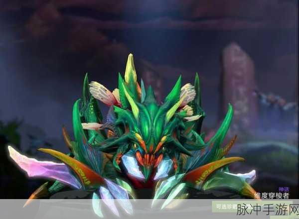 DOTA2天陨旦主题珍藏,全套装炫酷外观大揭秘