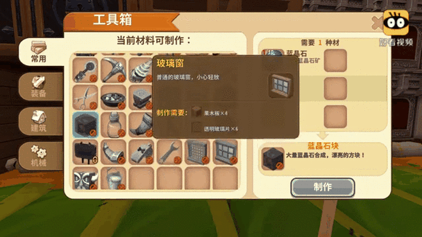 迷你世界熔岩黑龙攻略,解锁骑乘黑龙的奇幻之旅