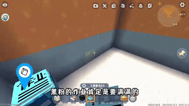 迷你世界钻石挖掘秘籍,快速掌握高效采集技巧