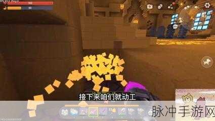 迷你世界熔岩黑龙攻略,解锁骑乘黑龙的奇幻之旅