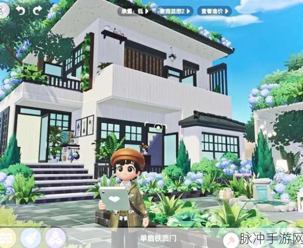 心动小镇房屋二楼搭建全攻略,步骤、技巧与细节
