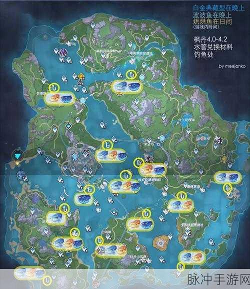 原神钓鱼全攻略,解锁条件与步骤大揭秘