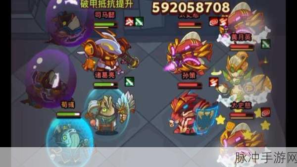 咸鱼之王神魔之战司马懿通关全攻略