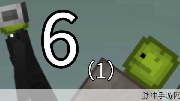 甜瓜游乐场马桶人风靡全网,像素创造新体验等你来探索