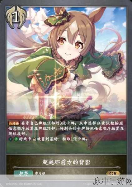 影之诗深度探索,揭秘精灵职业的璀璨光芒