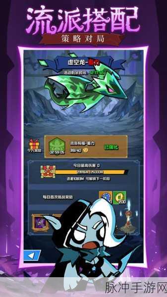 坠落守望者礼包码兑换全攻略