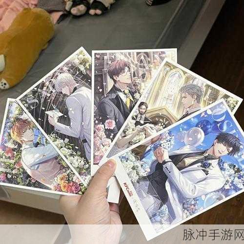 光与夜之恋携手三丽鸥家族,限时联动盛宴独家福利大放送