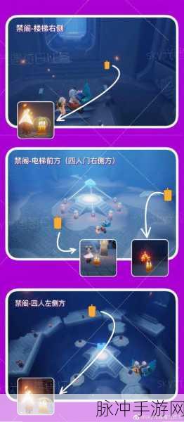 光遇太空站探索指南,解锁神秘宇宙的钥匙