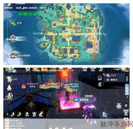 梦幻新诛仙深度探索,解锁望月思乡任务秘籍大公开
