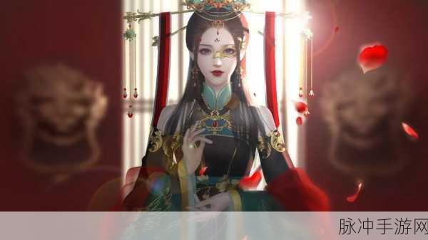古风韵味新体验,夫人如此多娇金手指2021下载指南
