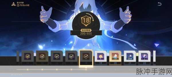 星穹铁道激战正酣,崩坏英雄终极奥义大起底