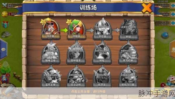 城堡争霸深度剖析,鱼人守卫技能全揭秘,德鲁伊天敌再现?惊喜强化震撼登场!