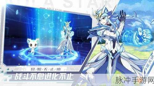 奥拉星手游凯撒攻略大起底,揭秘暗系亚比凯撒限时免费获取秘籍