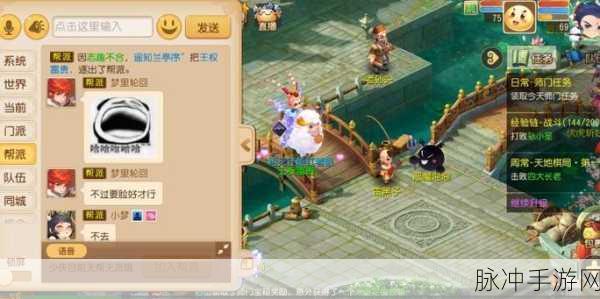 超级神鸡VS超级神猴,梦幻西游手游两大神兽的巅峰对决