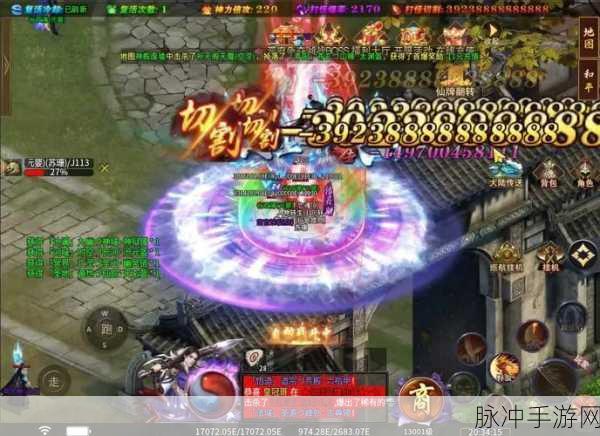 超变倍攻单职业传奇,乐趣无极限的掌上冒险之旅