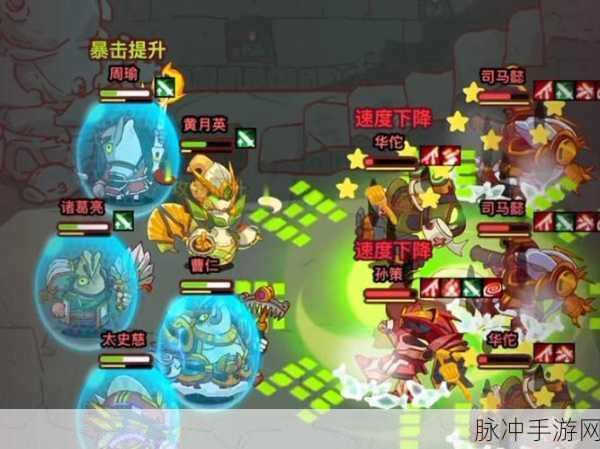 咸鱼之王咸将塔50-10挑战全攻略,突破难关,登顶荣耀之巅