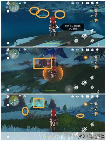 原神绯红之愿,解锁神秘用途与高效获取攻略