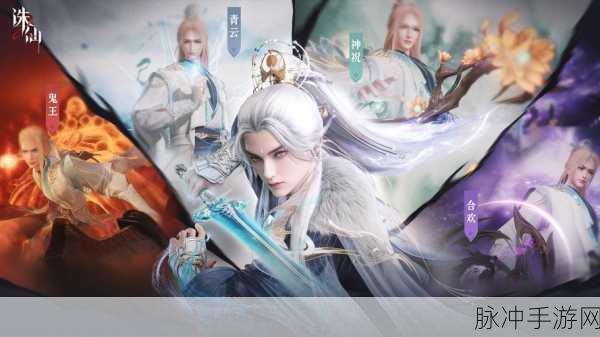 萌动仙途,封神之战,解锁全萌封神放置仙侠RPG新境界