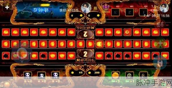 平底锅大侠,轻松操作,畅享休闲游戏新乐趣