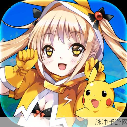 口袋妖怪萌娘进化,卡牌扮演新时代,绝美手游燃爆登场!