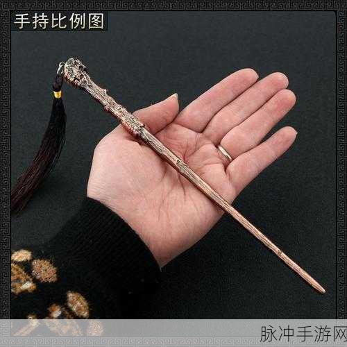 揭秘哈利波特中云杉木凤凰羽毛魔杖的主人