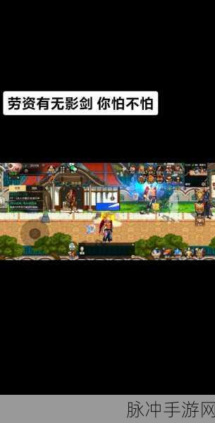DNF太阳神与抗魔石,提升战力的秘密武器