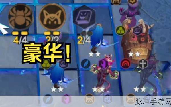 多多自走棋梦境模式全攻略,解锁变幻莫测的欢乐玩法