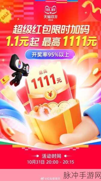 最强拼拼风靡全网,休闲闯关新选择等你来战!